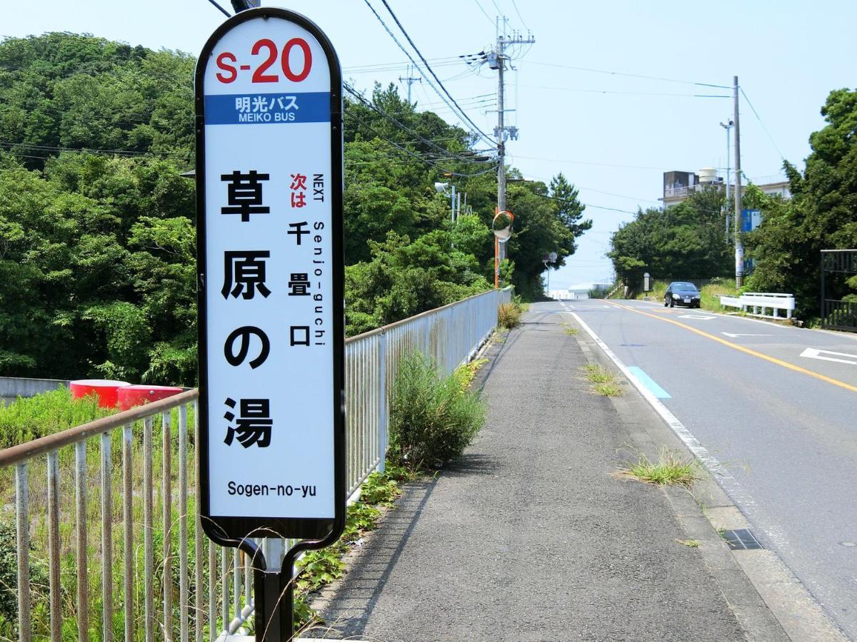 Shirahama Meiji Villa ภายนอก รูปภาพ