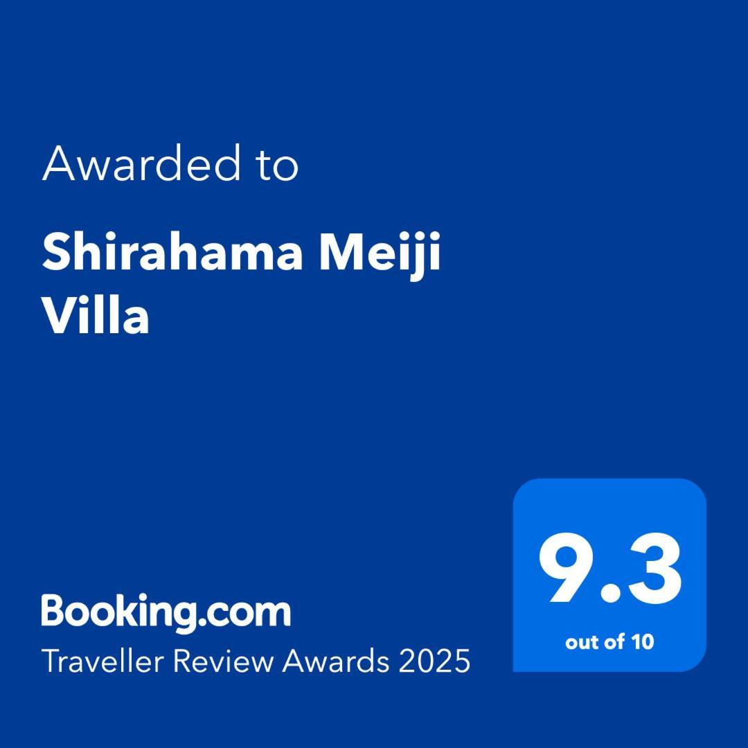 Shirahama Meiji Villa ภายนอก รูปภาพ